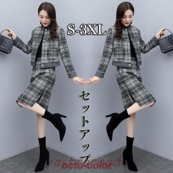卒業式 服 母 レディース ママスカートセット セットアップ 長袖 卒園式 スーツ チェック 入学式...