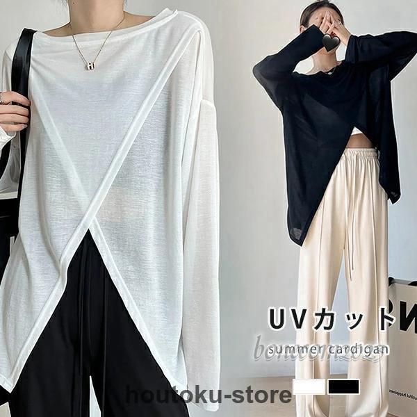 シアーセーター レディース ブラウス 薄手 サマーニット プルオーバー ゆったり カットソー シース...