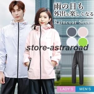ISUKA（イスカ） テントシューズ ロング ／ ダウンソックス 登山