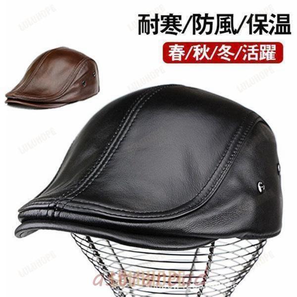 ハンチング メンズ帽子 キャップ 春秋冬 30代 40代 50代 60代 帽子 ハット キャップ キ...