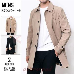 極美品▽Burberrys バーバリー カシミヤ ウール 比翼仕立て ステン