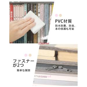 コミック収納ケース コミック 収納ケース 大容...の詳細画像1