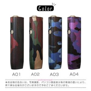 アイコス ケース イルマワン IQOS アイコ...の詳細画像5