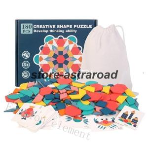 お子様用 知育玩具  新品  立体的な形づくり 持ち運び可 カラフル   プレゼント｜astraroad