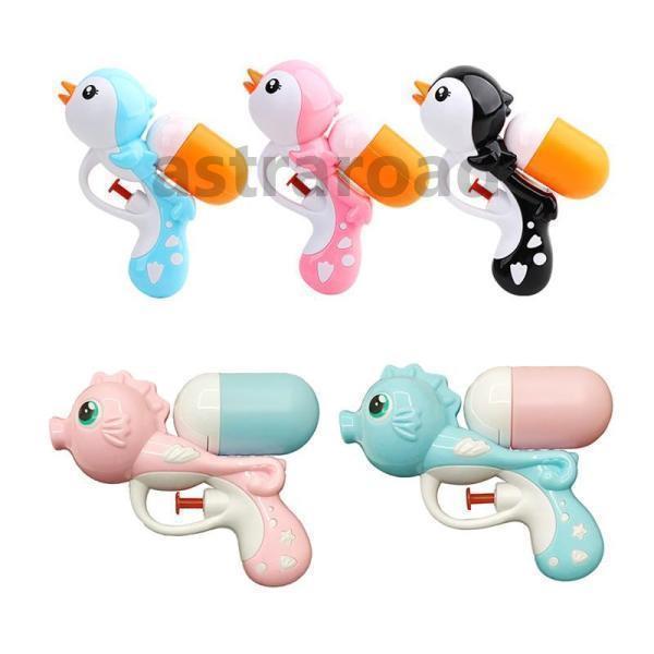 水鉄砲 プール レジャー 水遊び 夏の定番 飛距離 男の子 高性能 子供 おもちゃ 夏祭り 最強 大...