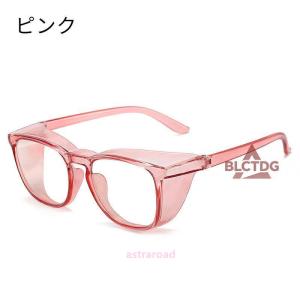 花粉メガネ 大人用 スクエアタイプ 花粉対策メ...の詳細画像1