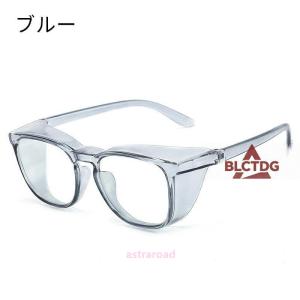 花粉メガネ 大人用 スクエアタイプ 花粉対策メ...の詳細画像3