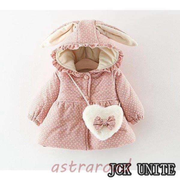 ダウンコート キッズ 女の子 2020 中綿コート 冬アウター ベビージャケット 赤ちゃん 子供服 ...