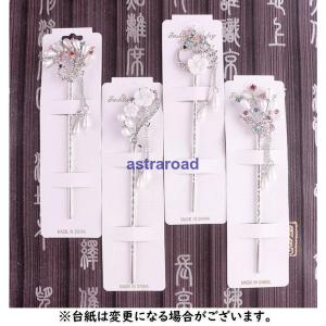爆買 かんざし 簪 一本挿し レディース ヘア...の詳細画像1
