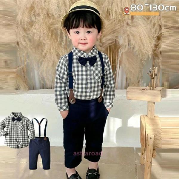 フォーマル 男の子 おしゃれ 長袖 秋 ベビーフォーマル シャツ キッズフォーマル 子供スーツセット...