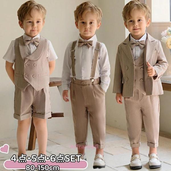 男の子 子供スーツ 発表会 演奏会 フォーマル スーツ 半袖 長袖 春 秋 冬 夏 ベビーフォーマル...