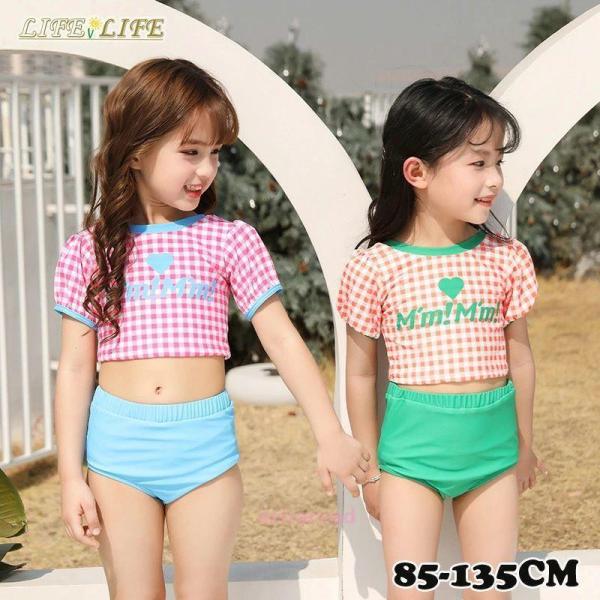 女の子水着 キッズ 水着 セパレート 子供みずぎ 半袖 セット80 90 100 110 120 1...