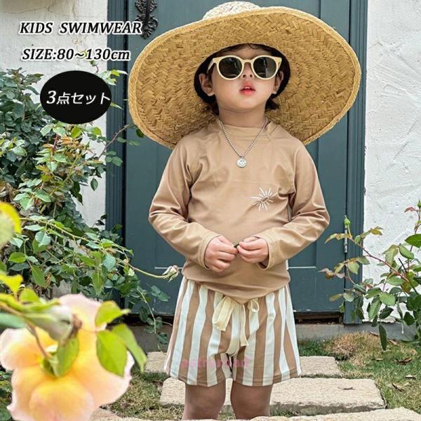 ベビー 水着 男の子　80　90　キッズ　水着　男の子　ラッシュガード セパレート　長袖　男児 子供...