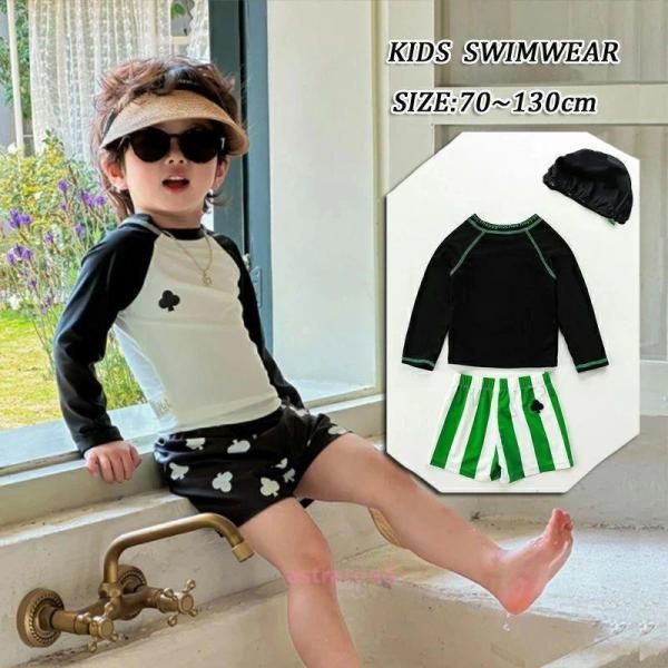 ベビー 水着 男の子　70 80　90　キッズ　水着　男の子　ラッシュガード セパレート　長袖　男児...