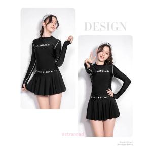 ジュニア 水着 女の子 セパレート 2点セット...の詳細画像2
