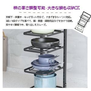 爆買 キッチン収納ラック シンク下収納ラック ...の詳細画像3