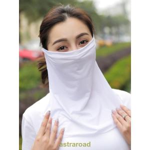 フェイスカバー フェイスマスク レディース 女...の詳細画像1
