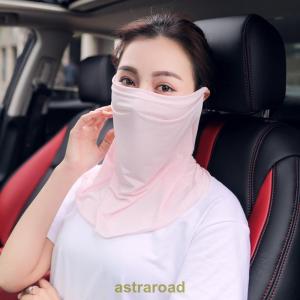 フェイスカバー フェイスマスク レディース 女...の詳細画像3