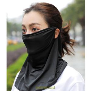 フェイスカバー フェイスマスク レディース 女...の詳細画像4