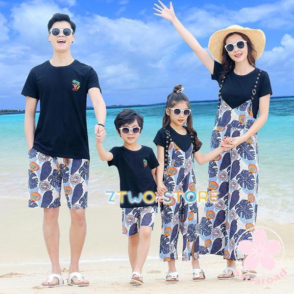 親子 アロハシャツ メンズ 親子コーデ アロハシャツ 親子 ペアルック 親子 お揃い 親子 アロハ ...