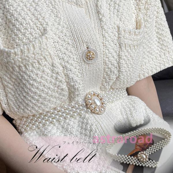 パールベルト レディース ゴムベルト韓国