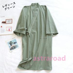綿100 和風パジャマ ルームウエア 甚平 浴...の詳細画像2