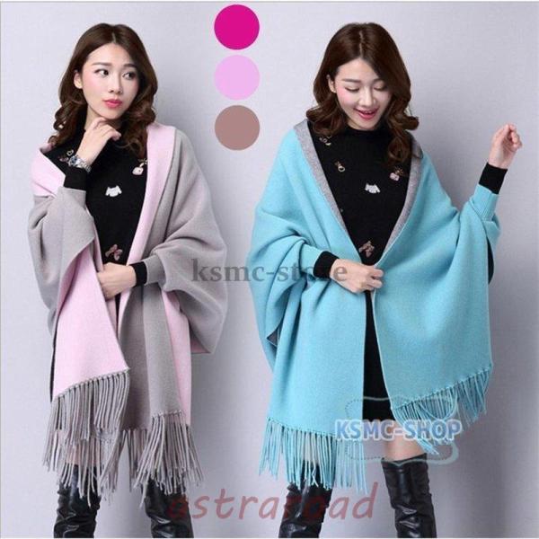 ストール ショール マフラー ポンチョ風 ポンチョストール大判 レディース ポンチョストール大判 袖...