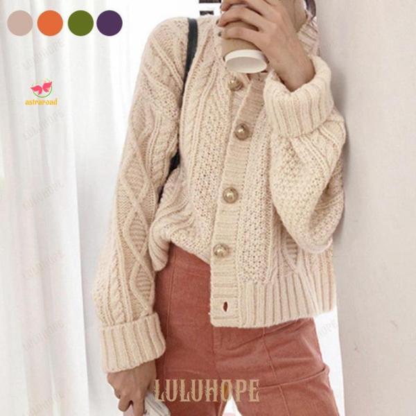 ニット カーディガン レディース ケーブル編み ローゲージニット トップス ミディアム丈 オーバーサ...