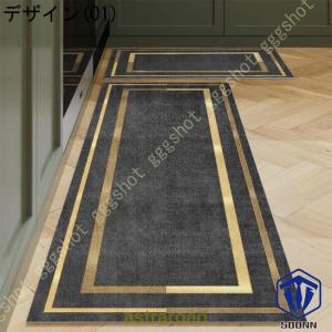 キッチンマット マット 防水キッチンマット キ...の詳細画像1