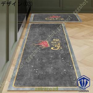 キッチンマット マット 防水キッチンマット キ...の詳細画像3