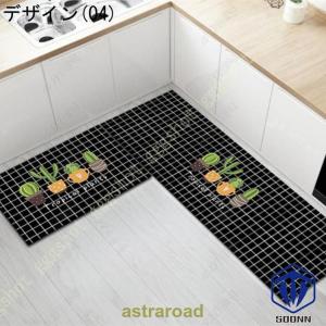 キッチンマット 滑らない 玄関マット 室内 屋...の詳細画像3
