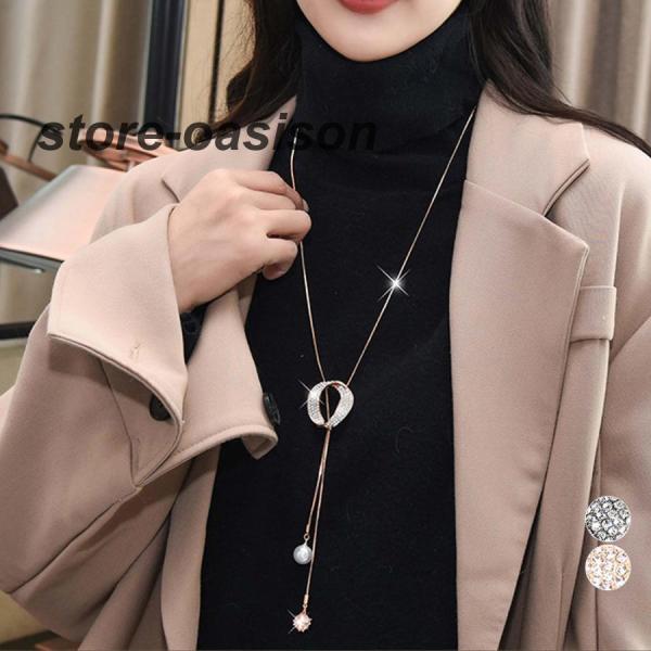 ロングネックレス レディース ラリエット