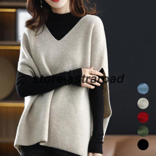 ニットベスト レディースチョッキ 重ね着