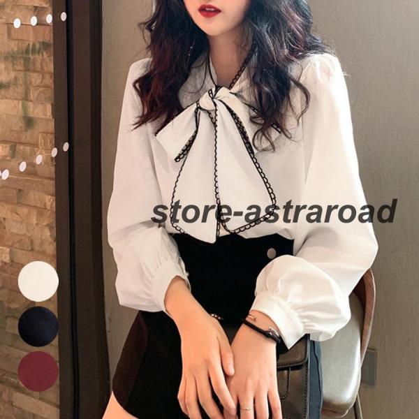 ボウタイブラウス 韓国リボンブラウス長袖