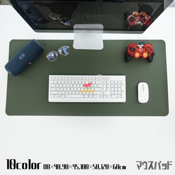 大判マウスパッド デスクパッド ゲーミングマウスパッド フェイクレザー 長方形 スクエア型 男性 女...