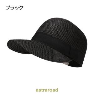 麦わら帽子 キャップ ストローハット 男女兼用...の詳細画像2