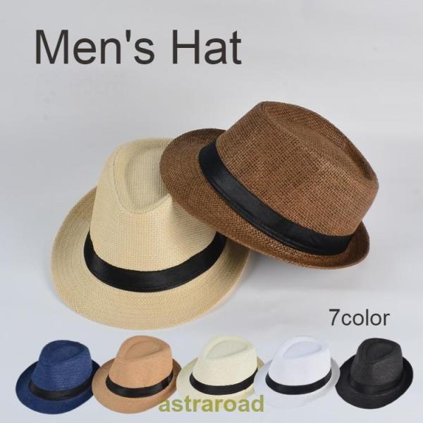 中折れハット メンズ 男性 大人用 スナップブリムハット つばあり 日よけ 日焼け防止 ぼうし UV...