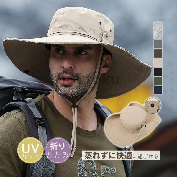 ハット メンズ レディース 帽子 防水 レインハット サファリハット 登山 釣り 撥水 プレゼン 折...