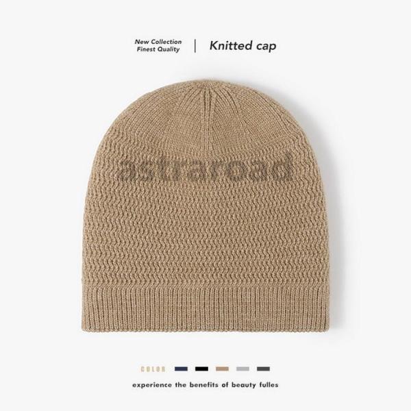 ニット帽 裏ボア 暖か ビーニーワッチ キッズ レディース メンズ 帽子 裏起毛 ニット 秋冬 防寒