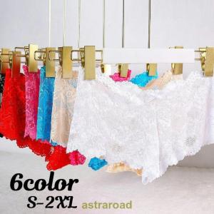 ボックスショーツ ヒップハンガーショーツ ローラ...の商品画像