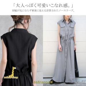 ワンピース レディース ロングワンピース ノー...の詳細画像5