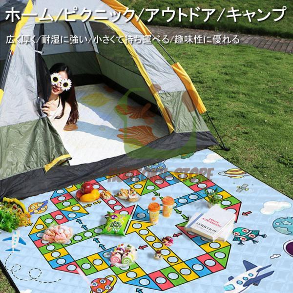 レジャーシート 厚手 持ち運び 防水 大判 ピクニックシート バッグ型 4〜10人 コンパクト アウ...