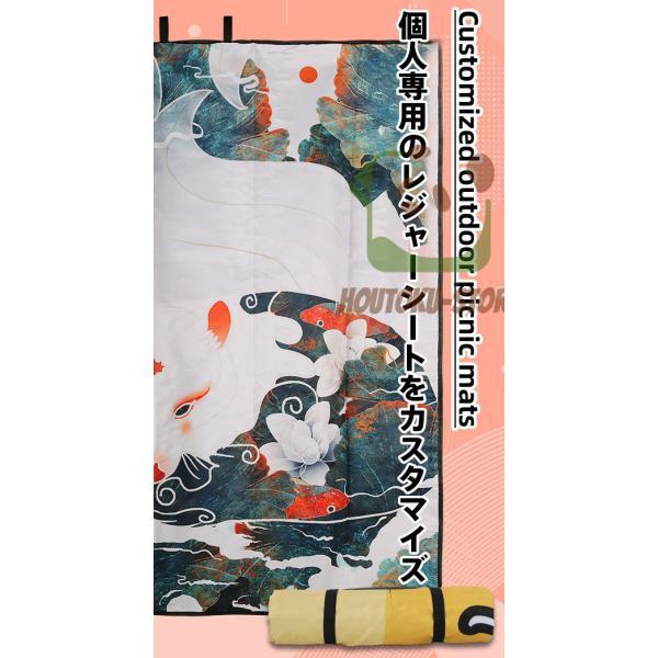 レジャーシート 厚手 持ち運び 防水 大判 ピクニックシート バッグ型 4〜10人 コンパクト アウ...