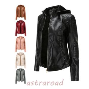 ライダース アウター レディース PUジャケット 裏ボア 革ジャン レザー