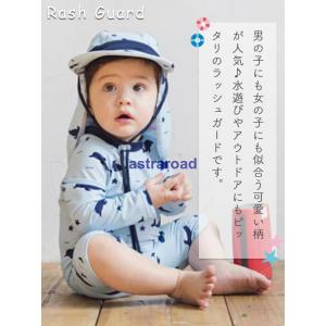 ベビー水着 ロンパース 水着 キッズ ラッシュ...の詳細画像1