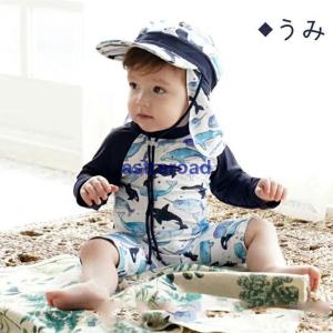 ベビー水着 ロンパース 水着 キッズ ラッシュ...の詳細画像5