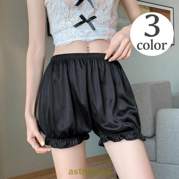 ペチパンツ ペチコート ドロワーズ レディース インナー ショートパンツ かぼちゃパンツ サテン調 ...