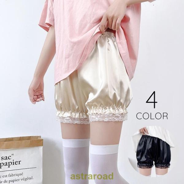 ペチコート ペチパンツ レディース インナー ドロワーズ インナーパンツ かぼちゃパンツ 見せパン ...