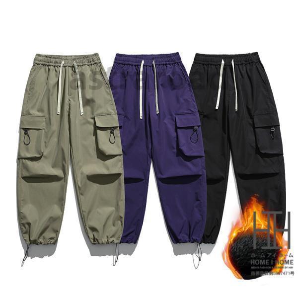 カーゴパンツ メンズ 裏起毛 ワイド 冬 大きいサイズ  作業ズボン 防寒パンツ 暖パン メンズパン...