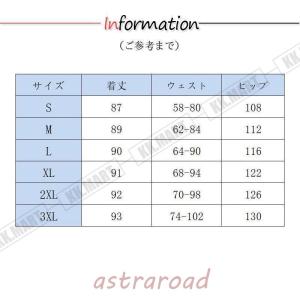 ガウチョパンツ レディース ワイドパンツ ハイ...の詳細画像1